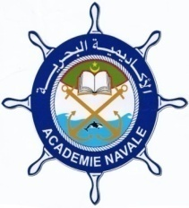 Académie navale de Mauritanie